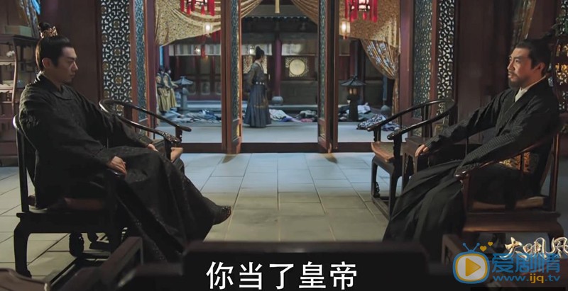 大明風華朱瞻基為何殺死朱高煦？