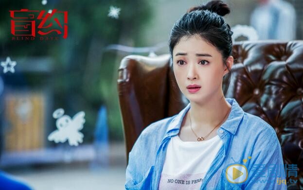 盲約有哪些精彩看點？盲約精彩看點搶先看