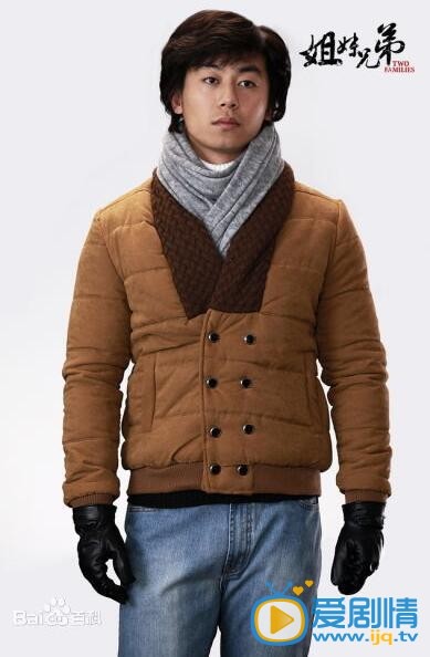 姐妹兄弟劉曉旺是怎么死的?姐妹兄弟宋建國為什麼要害死劉曉旺?