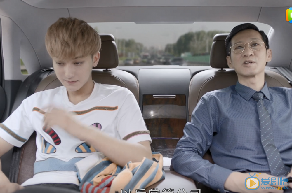 夜空中最閃亮的星鄭柏旭的爸爸為什麼又支持他做音樂了？這當中經歷了什麼？