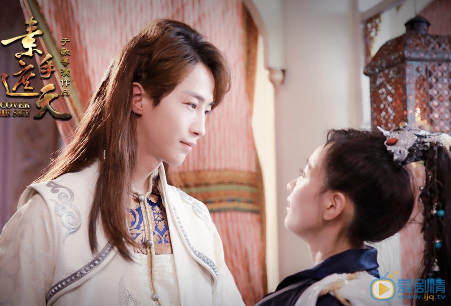 劉育同個人資料簡介 劉育同參演網劇素手遮天劇照