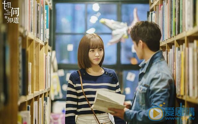 時間都知道什麼時播出？在哪個平台播？幾點更新？