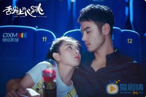 QQ截圖20211025105348