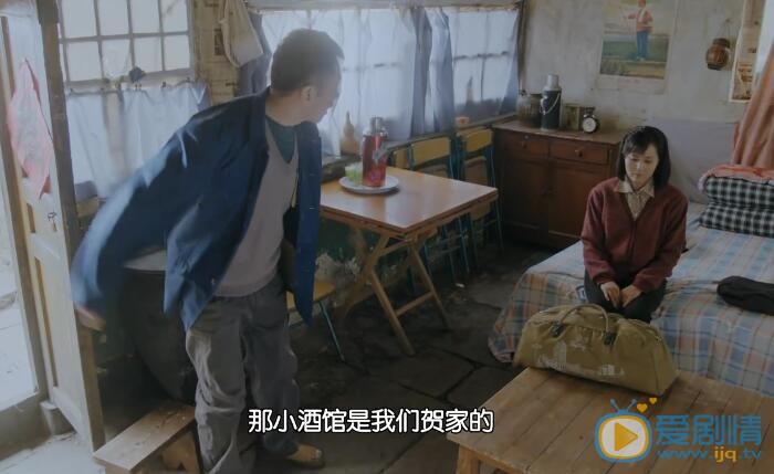 正陽門下小女人劇照