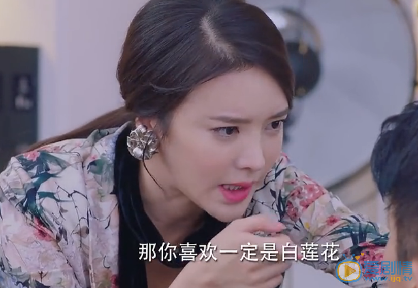 一粒紅塵第7、8集預告 齊唐女友林薇薇上線 齊唐教葉昭覺學珠寶設計