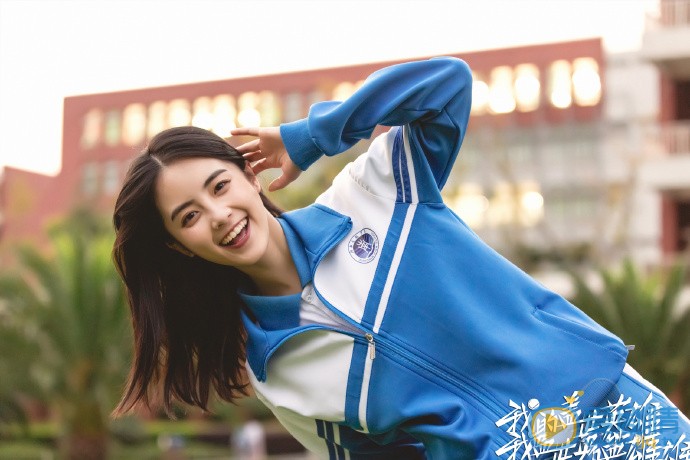 我的蓋世英雄付萌萌是誰飾演的？