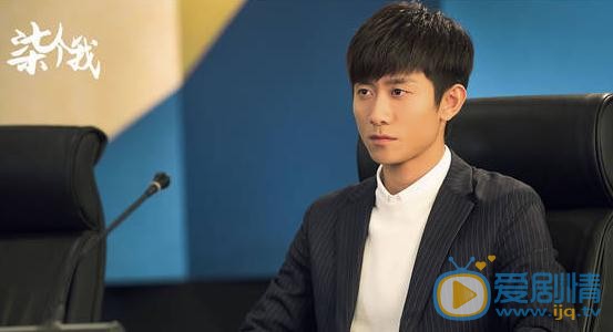 柒個我首曝預告 張一山震撼上演七重人格