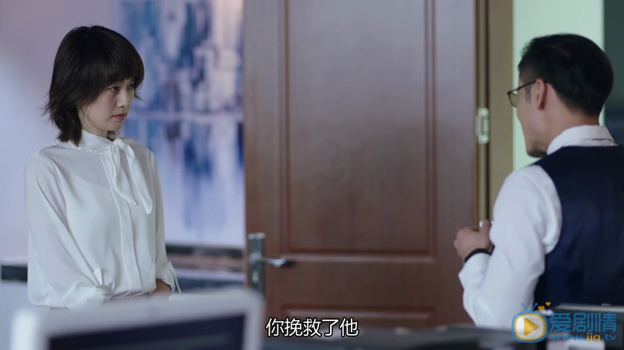 在遠方劉達喜歡誰？劇中的他和誰有感情線？