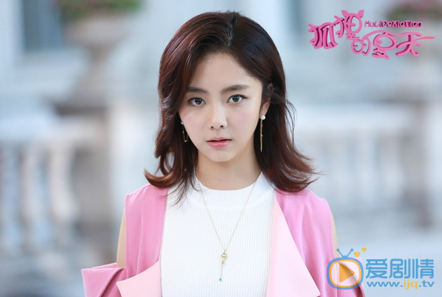 狐狸的夏天什麼時候播出？一周播幾集？播出時間及平台介紹