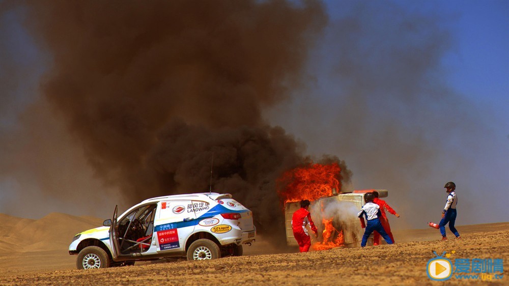狂野飛車劇情介紹