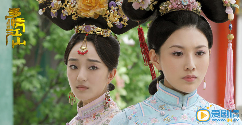 多情江山果珍死了嗎？多情江山果珍的結局