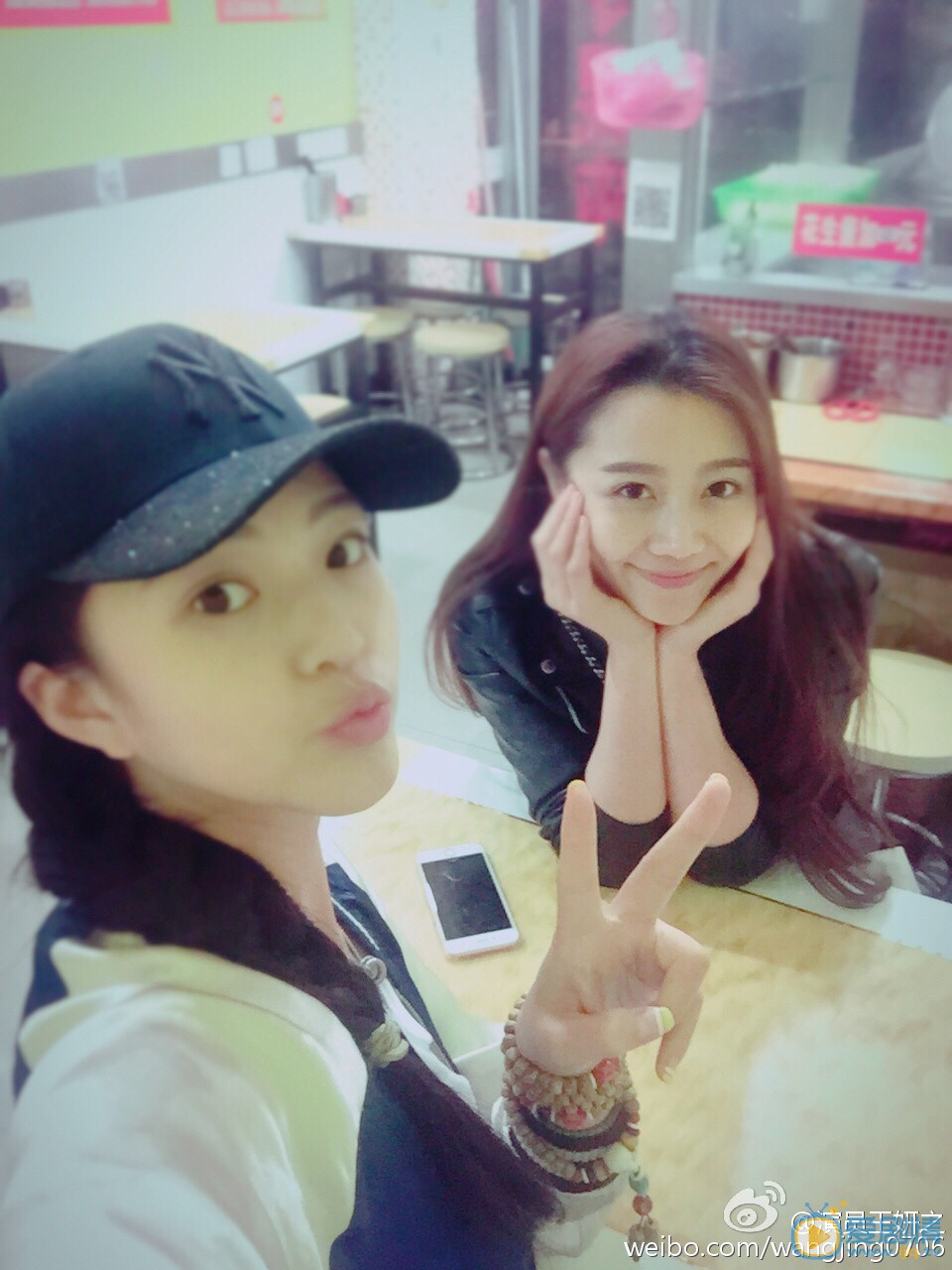 電視劇錦繡未央君桃扮演者王妍之寫真生活照