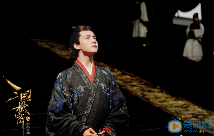  三國機密首曝劇照  馬天宇萬茜重塑三國新篇章