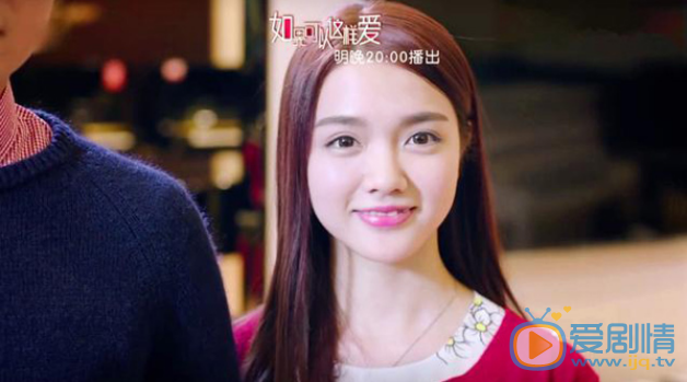 如果可以這樣愛祁樹禮的妹妹上線 瑾宜是祁樹禮的親妹妹嗎？