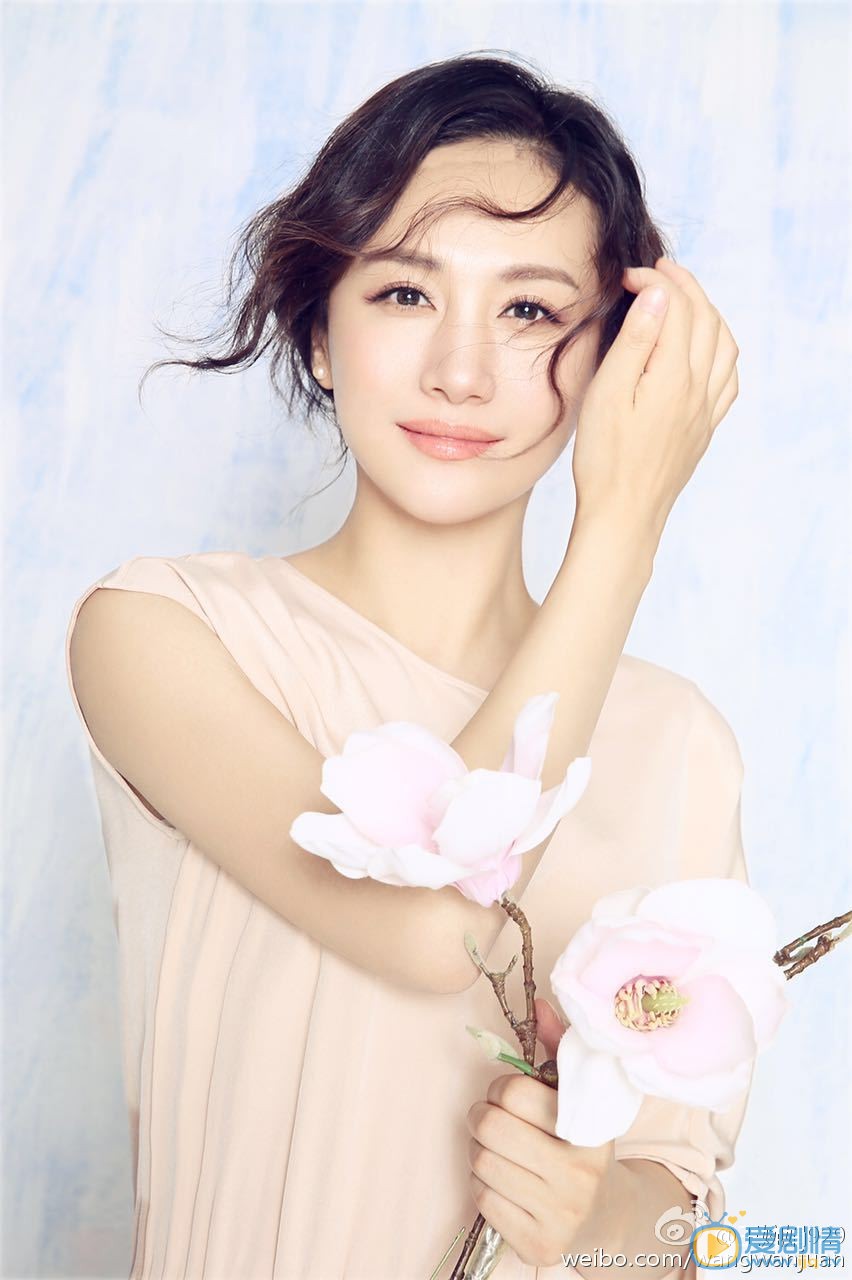 電視劇麻雀劉蘭芝扮演者王婉娟寫真及海量生活照欣賞