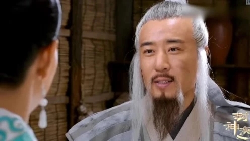 封神演義蘇妲己為何想要殺死姜子牙？