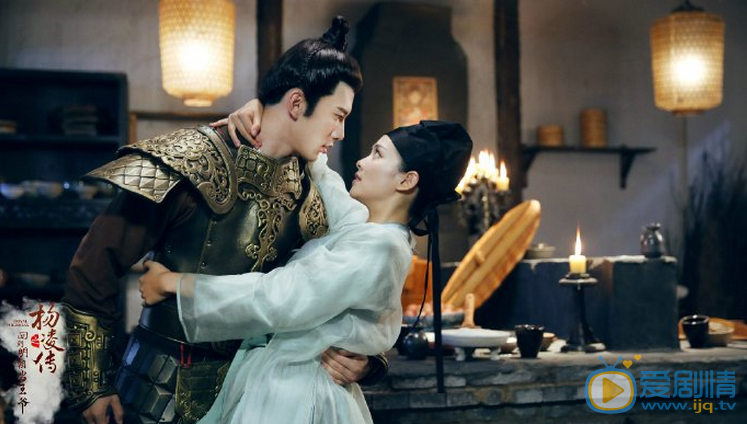  《回到明朝當王爺之楊凌傳》曝“情感篇”劇照
