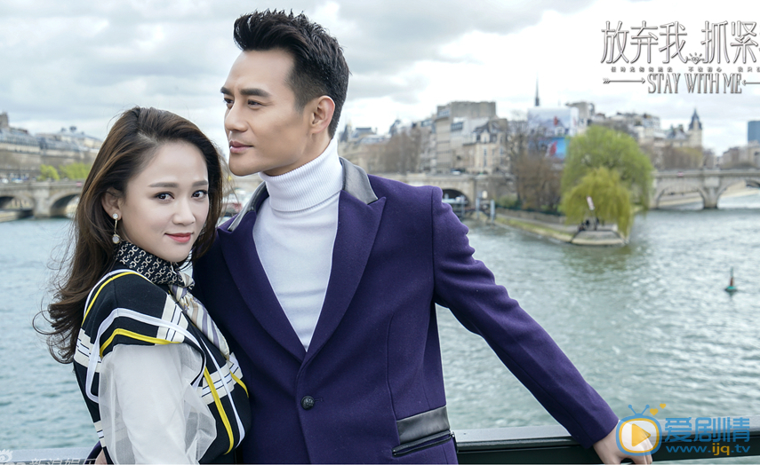 放棄我抓緊我陳亦度知道厲薇薇失憶了嗎?陳亦度什麼時候發現厲薇薇失憶了?