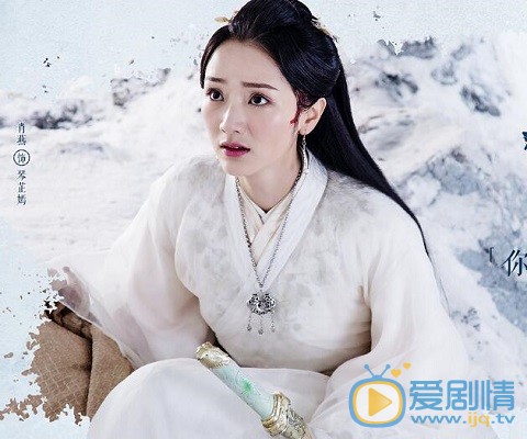 招搖什麼時候恢復真身？厲塵瀾又是怎么認出招搖的？