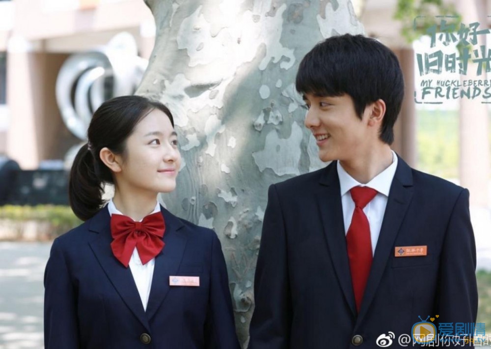 你好舊時光劇照