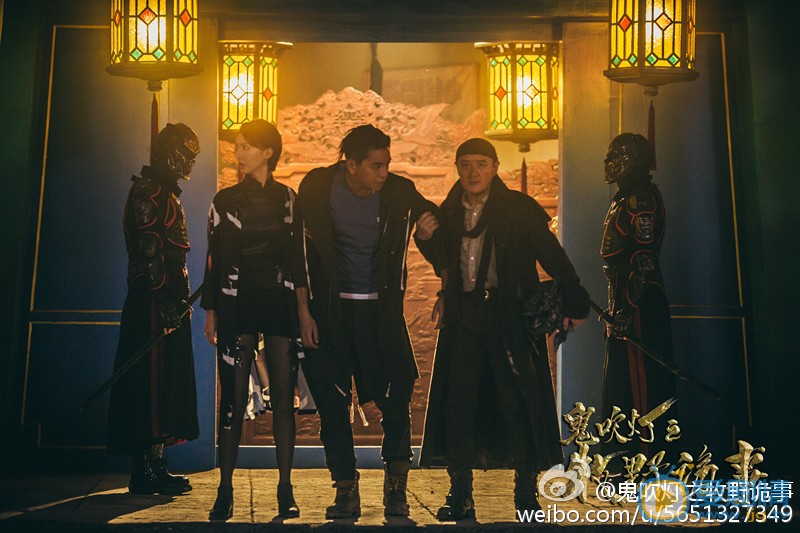 鬼吹燈之牧野詭事劇照