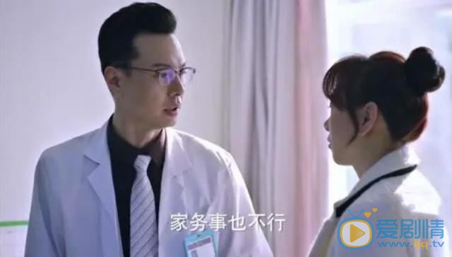 如果可以這樣愛張千山對櫻之家暴 櫻之為什麼不離婚？