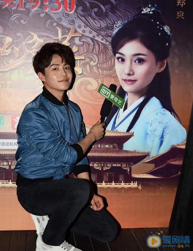 美人私房菜發布會