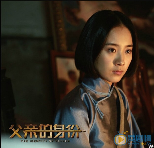 父親的身份徐丹妮和遲又一在一起了嗎？遲又一喜歡徐丹妮嗎？遲又一最後怎么樣了？