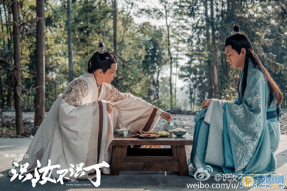 《識汝不識丁》第十一集預告:商露姑娘香消玉殞 陶墨被押入大牢