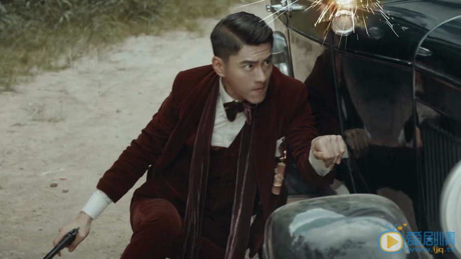 烈火軍校沈君山的結局怎么樣？