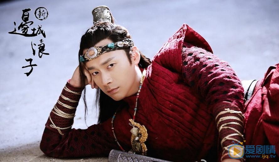 於青斌個人資料簡介 新邊城浪子劇情介紹 於青斌飾演的葉開劇照