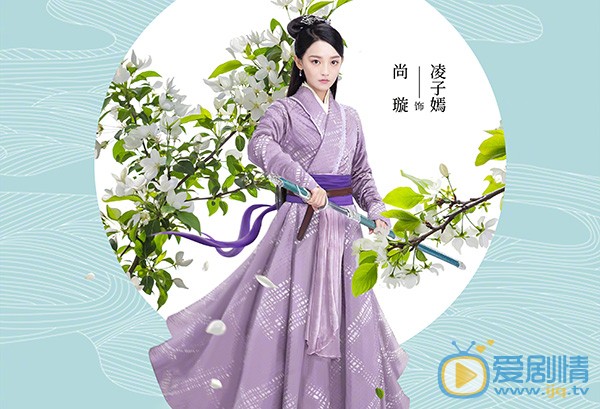 天醒之路人物宣傳照曝光 陳飛宇熊梓淇少年感十足