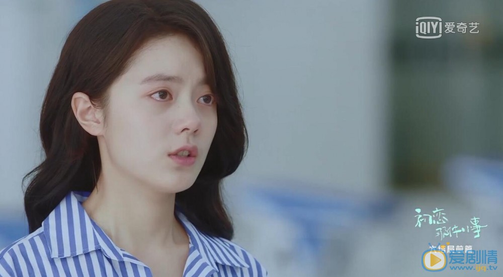 初戀那件小事梁又年重新追回了夏淼淼了嗎？兩人的結局怎么樣？