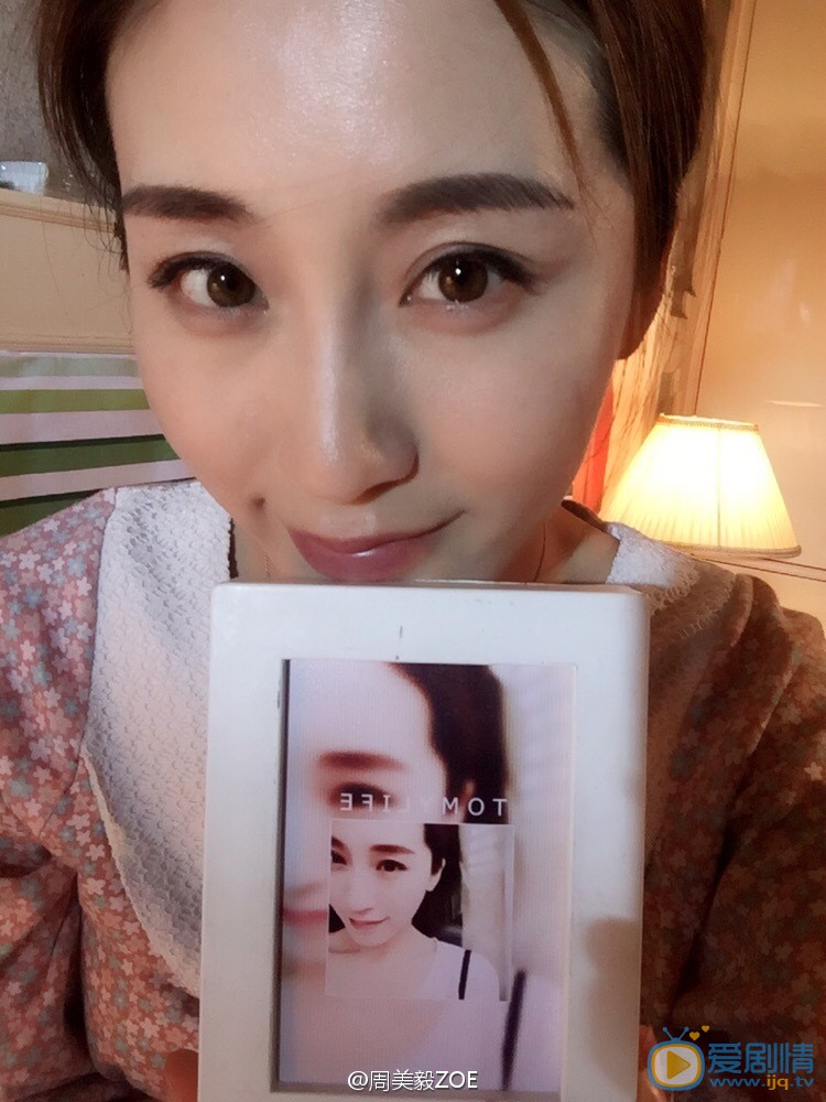 錦繡未央春茗扮演者周毅海量生活照欣賞