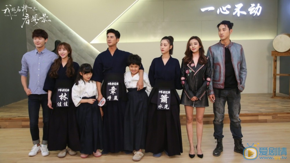 我站在橋上看風景中蕭水光和章崢嵐是什麼關係 章崢嵐為什麼說對蕭水光熟悉？