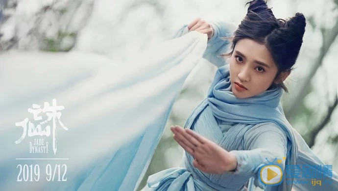 誅仙劇情介紹 誅仙劇照