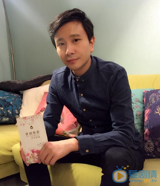 紅薔薇宋光是誰演的？紅薔薇宋光扮演者孫之鴻個人資料、寫真及生活照欣賞