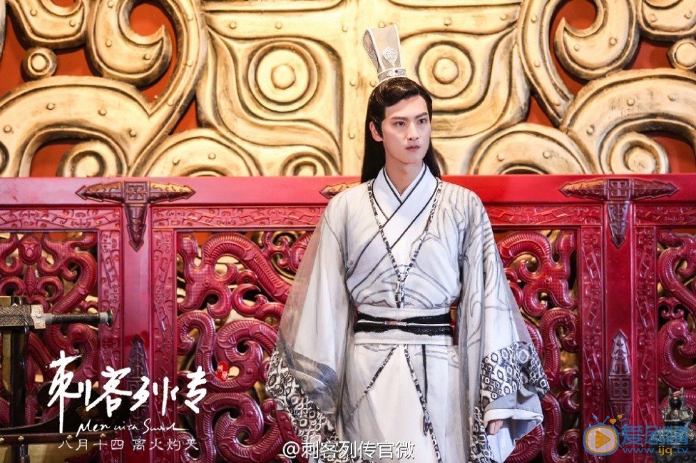 刺客列傳什麼時間播_刺客列傳播出時間