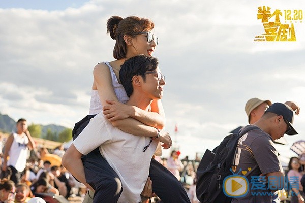 半個喜劇劇照 半個喜劇劇情介紹