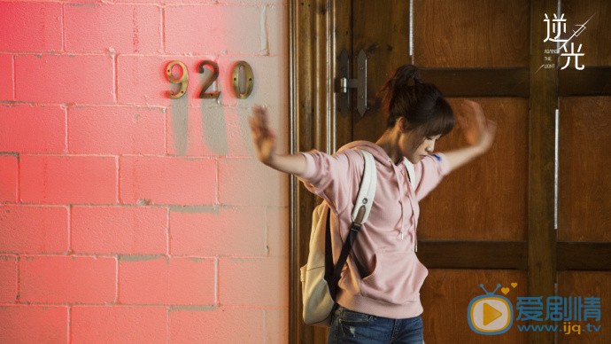 《逆光》預告片勁爆來襲 張涵予攜手藍盈瑩打響職場戰