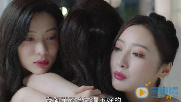 QQ截圖20211102113706