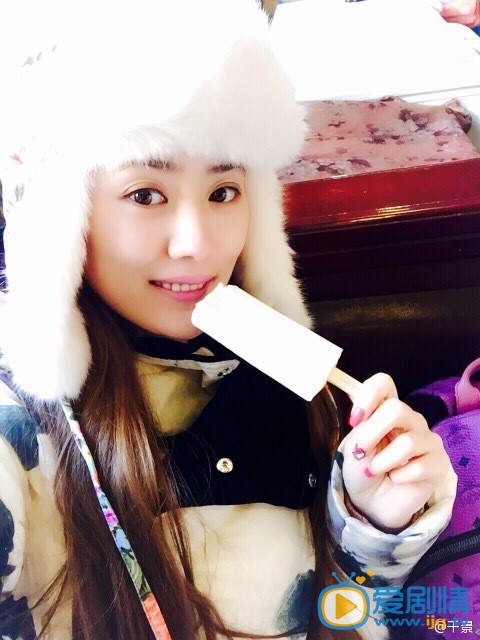 劉海戲金蟾迷迭扮演者千景生活照欣賞