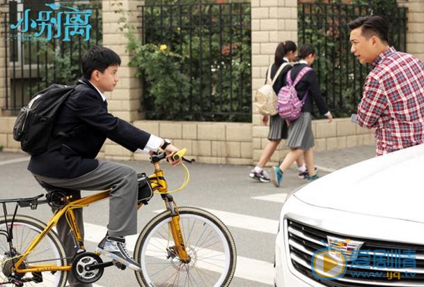 小別離劇情介紹 小別離劇照