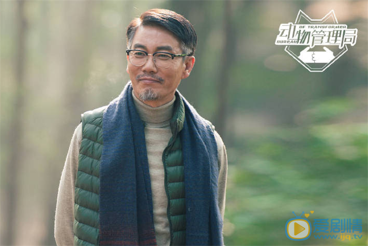 龍斌個人資料簡介  龍斌《動物管理局》劇照