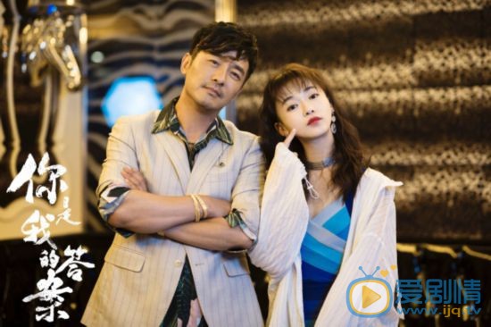 你是我的答案周遠是由誰飾演的？劇中的他是一個怎樣的人？