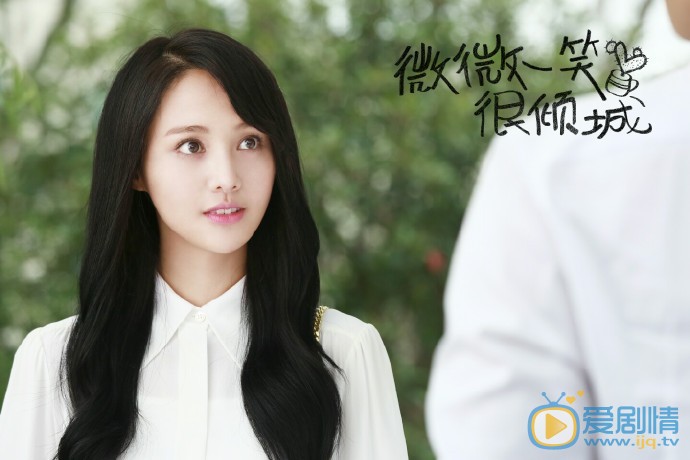微微一笑很傾城劇情介紹第10集預告 不巧，我在等你  肖奈貝微微第一次約會  