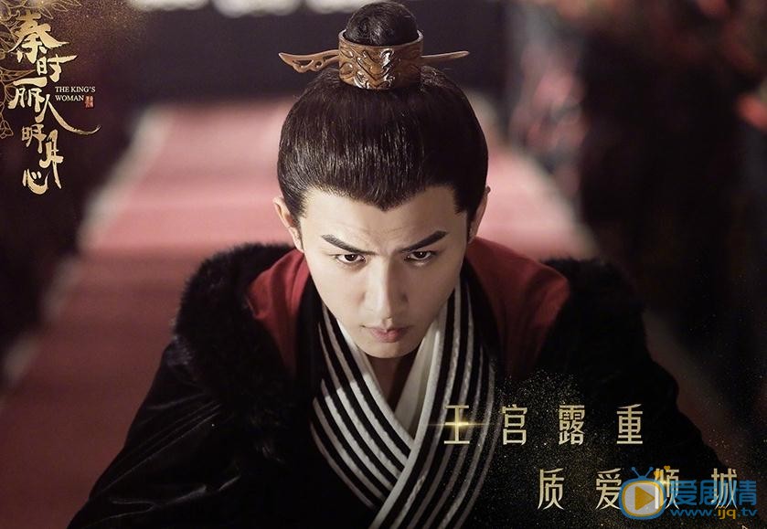 秦時麗人明月心曝主題劇照 迪麗熱巴張彬彬深宮之旅一觸即發