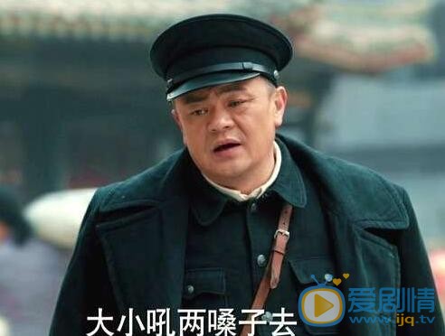 光榮時代多門是誰？他是由誰扮演的？