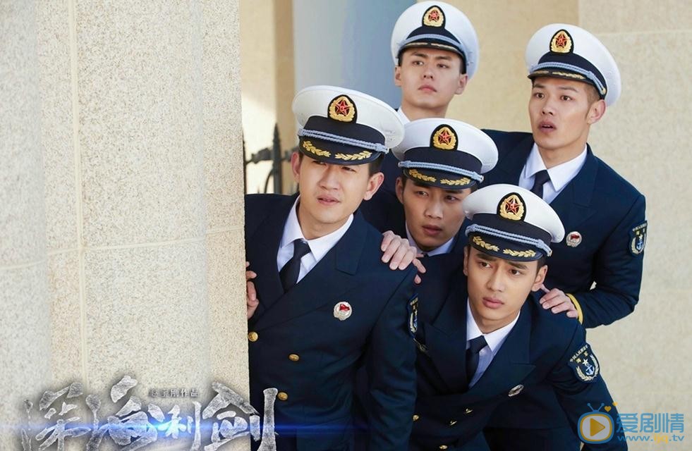 深海利劍曝最新劇照 90後潛艇新兵展現風華正茂的軍人風采