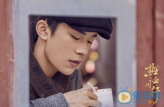  《熱血同行》崇利明如何處理最強反派出現 ？